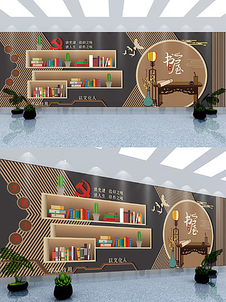免費下載 職校圖書館設計圖紙（DWG格式，編號14806857，324像素）